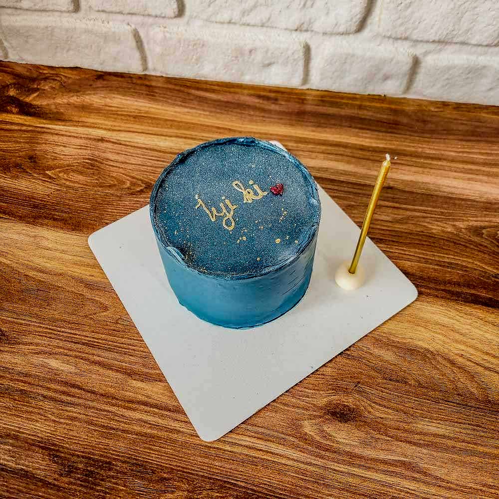 iyi ki Yazılı Pasta