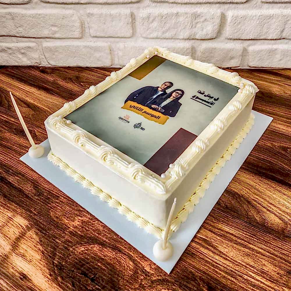 30 Kişilik Resimli Pasta